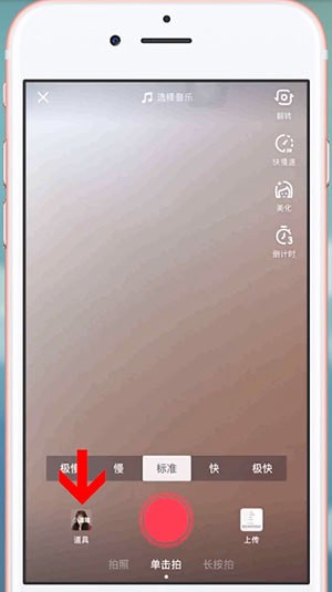 ������Ӧ��΢Ц��ͷ��Ч���ʹ�ã�������΢Ц��ͷ��Чʹ�ù��̽���