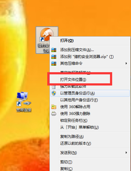 �Ա��������ιص���ȫ����ģ���Ա�������ص���ȫ����ģ��Ĳ�������
