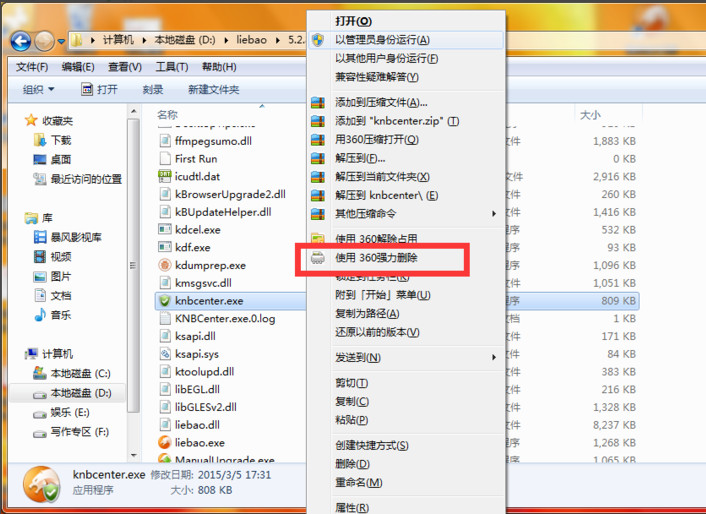 �Ա��������ιص���ȫ����ģ���Ա�������ص���ȫ����ģ��Ĳ�������