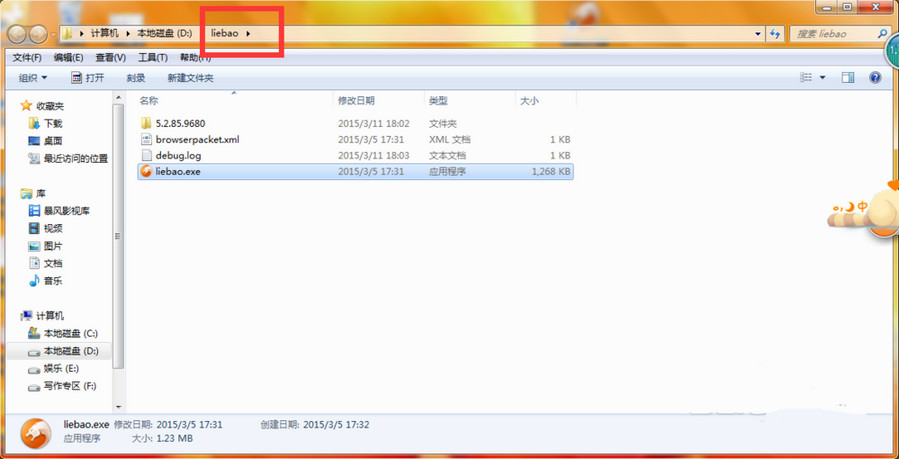 �Ա��������ιص���ȫ����ģ���Ա�������ص���ȫ����ģ��Ĳ�������