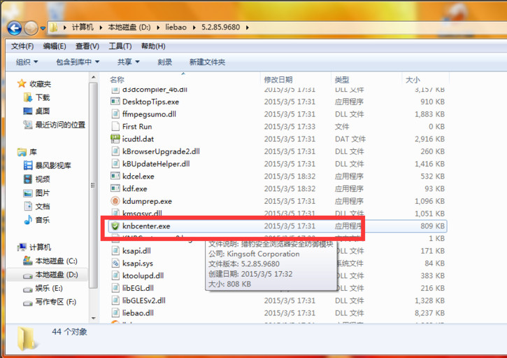 �Ա��������ιص���ȫ����ģ���Ա�������ص���ȫ����ģ��Ĳ�������