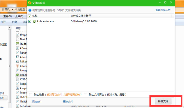 �Ա��������ιص���ȫ����ģ���Ա�������ص���ȫ����ģ��Ĳ�������