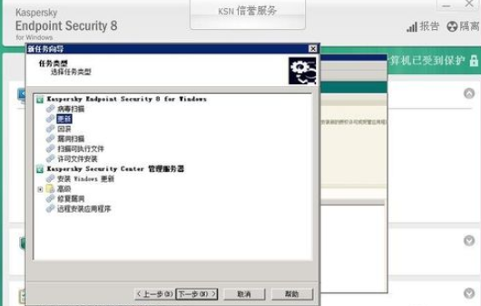 ����˹������θ������񿨰�˹���½���������Ĳ�������