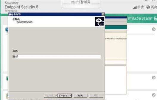 ����˹������θ������񿨰�˹���½���������Ĳ�������