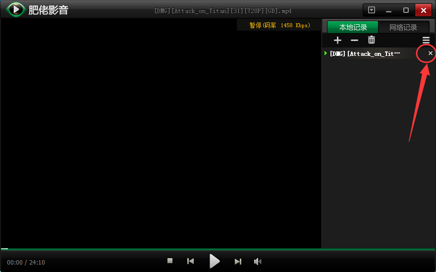 ����Ӱ���������طż�¼���ż�¼����Ӱ����ղ��ż�¼�Ĳ�������