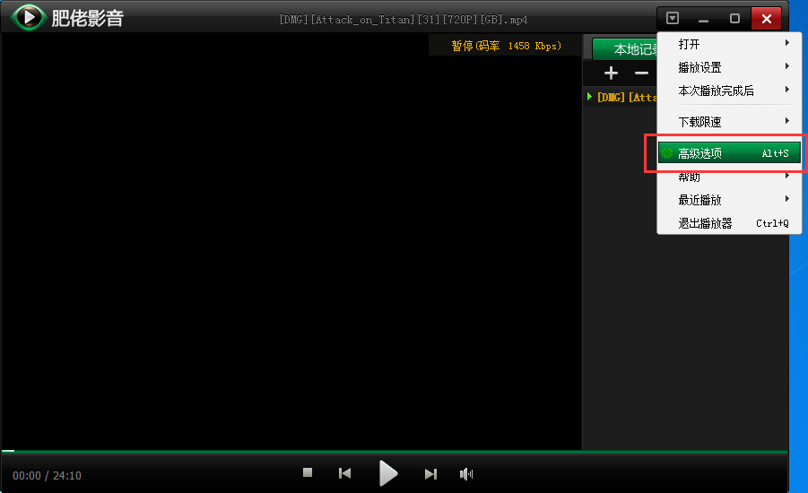����Ӱ���������طż�¼���ż�¼����Ӱ����ղ��ż�¼�Ĳ�������