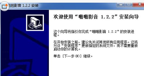 žžӰ����Ƶ�ľ�������̳�žžӰ���ľ���ʹ�ò�������