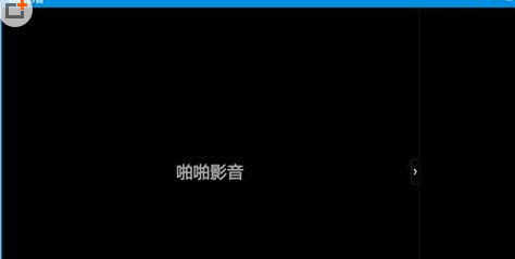 žžӰ����Ƶ�ľ�������̳�žžӰ���ľ���ʹ�ò�������