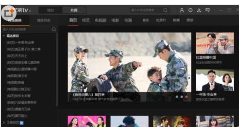 â��TVȡ���������������������â��TVȡ����������������Ĳ�������