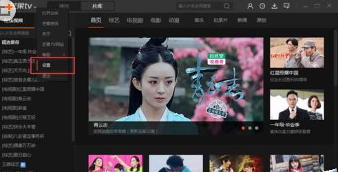 â��TVȡ���������������������â��TVȡ����������������Ĳ�������