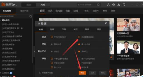 â��TVȡ���������������������â��TVȡ����������������Ĳ�������