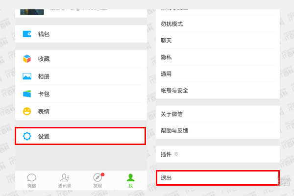 ΢��ɾ���������¼�ָ�����