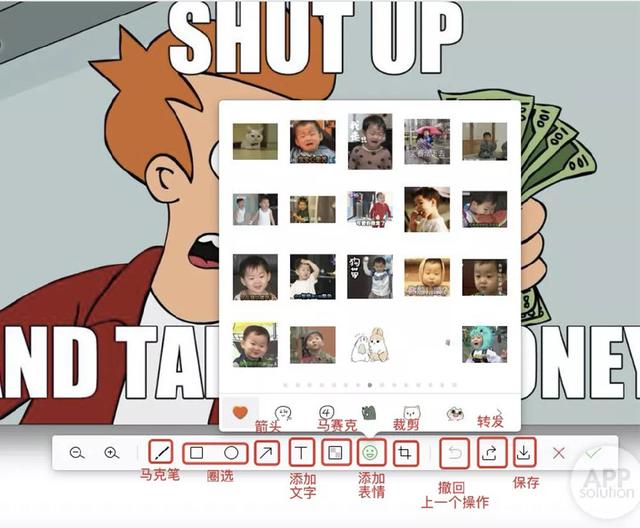 ΢�ŵ��԰�İ칫����