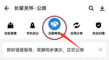 �������ֻ�Զ���ֻ�����ôŪ�� �ֻ�Զ����һ���ֻ��������ֻ�Զ���ֻ�����ôŪ�� �ֻ�Զ����һ���ֻ���������