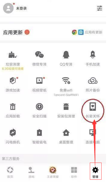 �������ֻ�Զ���ֻ�����ôŪ�� �ֻ�Զ����һ���ֻ��������ֻ�Զ���ֻ�����ôŪ�� �ֻ�Զ����һ���ֻ���������
