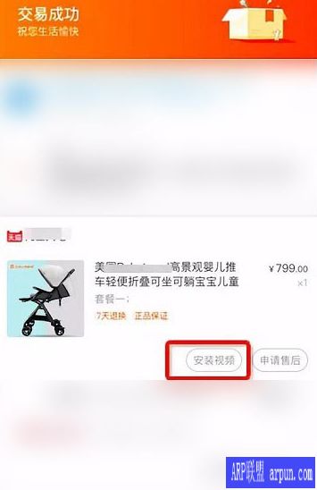 �Ա���װ��ѧ��Ƶ�����￴ �Ա���װ��Ƶ�ۿ�����