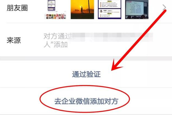 2019���΢�����Ѵﵽ5000������Ҳ���Լ�������΢��5000��������ô�죿�����ټ�����