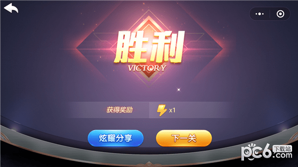 欢乐斗地主残局专家66关怎么过??微信小程序欢乐斗地主专家残局第66关攻略欢乐斗地主残局专家第66关怎么过,微信欢乐斗地主残局专家第66关攻略