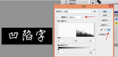 photoshop�д���������������ֵĲ�������photoshop������������ֵĲ�������