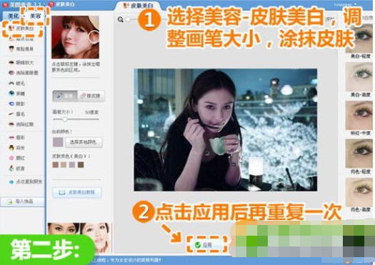 ��ͼ�����޸�ҹ��ȱ����߲������ϸ������ͼ�����޸�ҹ����߲�����Ƭ����ϸ����