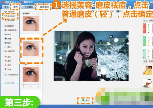 ��ͼ�����޸�ҹ��ȱ����߲������ϸ������ͼ�����޸�ҹ����߲�����Ƭ����ϸ����