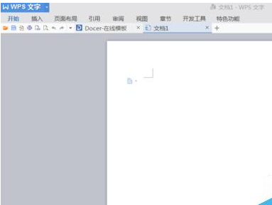 Word�ĵ�����һ���µĲ���������ʽword�ĵ��½�һ������Ĳ�������