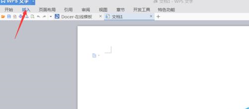 Word�ĵ�����һ���µĲ���������ʽword�ĵ��½�һ������Ĳ�������