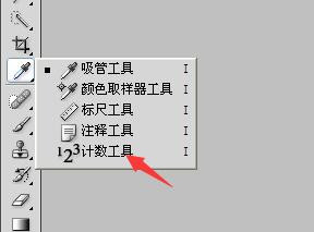 Photoshop��������ʹ�ò���˵��photoshop��������ʹ�ò�������