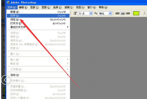 Photoshop��������ʹ�ò���˵��photoshop��������ʹ�ò�������