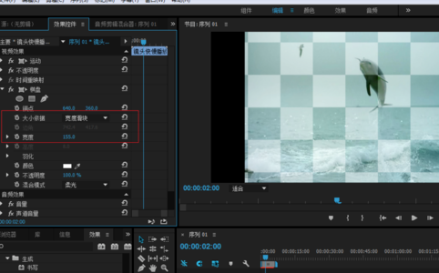 Premiere��������Ч����ͼ�Ĳ���Premiere��������Ч����ͼ�Ĳ���