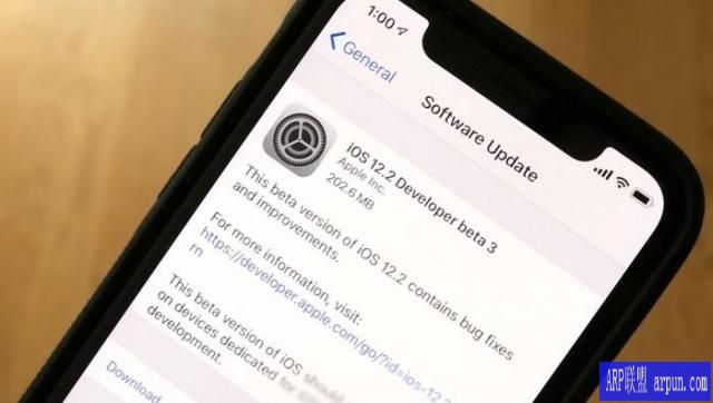 iOS12.2 最好不要更新,不好用
