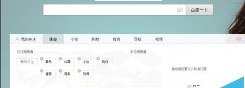 �ٶ���������������ҳ����Ƶ���ٶ������������ҳ����Ƶ���Ĳ�������