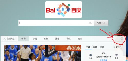 �ٶ���������������ҳ����Ƶ���ٶ������������ҳ����Ƶ���Ĳ�������