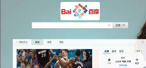 �ٶ���������������ҳ����Ƶ���ٶ������������ҳ����Ƶ���Ĳ�������