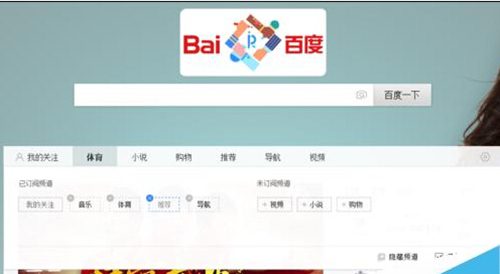 �ٶ���������������ҳ����Ƶ���ٶ������������ҳ����Ƶ���Ĳ�������