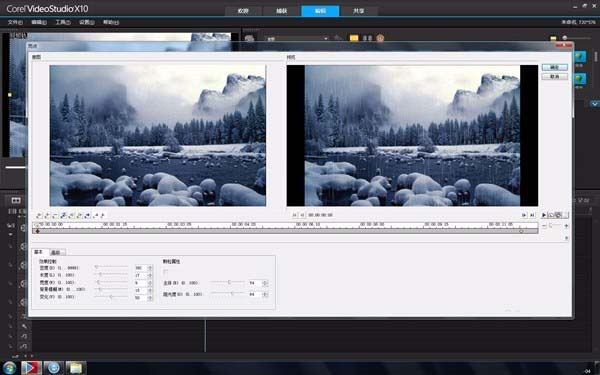 ������ӰX10���������ѩgif����������ӰX10������ѩgif������ͼ�Ĳ���