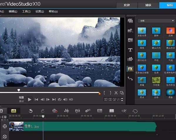 ������ӰX10���������ѩgif����������ӰX10������ѩgif������ͼ�Ĳ���