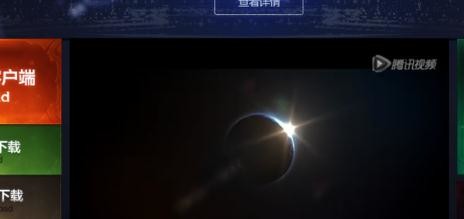 qq�������ʾ���˲����ô�죿��ν��qq�������ʾ���˲���Ĵ�������