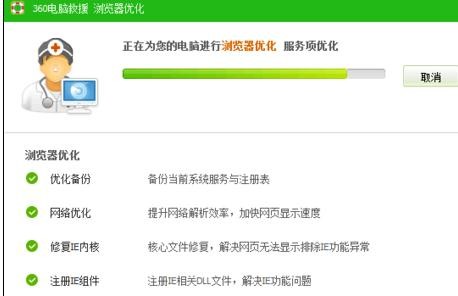 qq�������ʾ���˲����ô�죿��ν��qq�������ʾ���˲���Ĵ�������