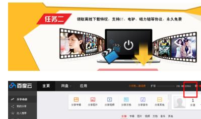 �ٶ��������������ݴ������ٶ�����������ݴ���������ϸ����