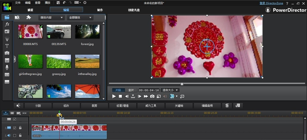 ���ʹ����������������Ƶ��ͼ��