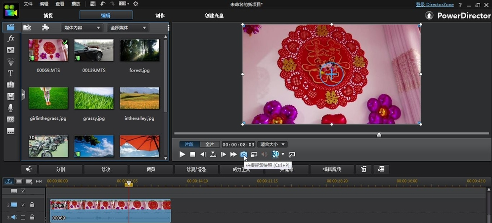 ���ʹ����������������Ƶ��ͼ��