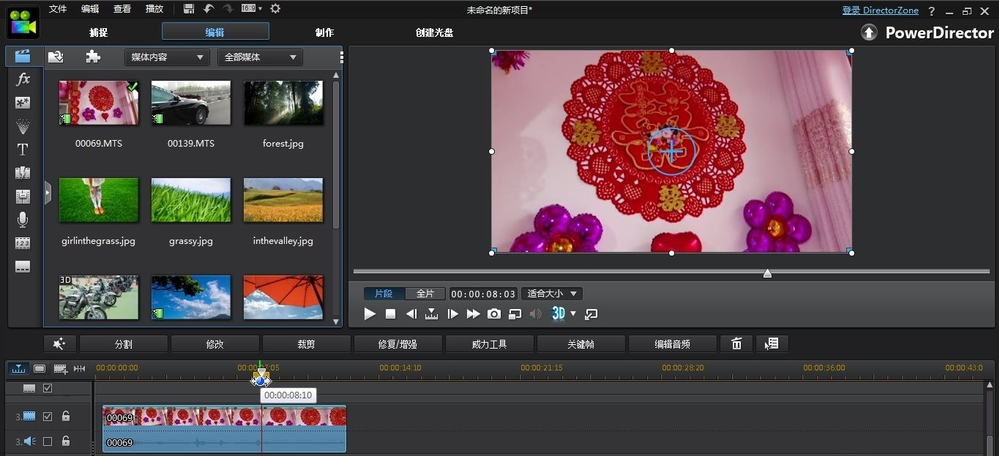 ���ʹ����������������Ƶ��ͼ��