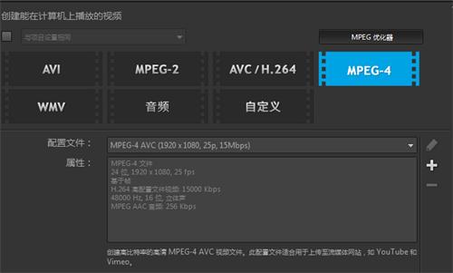 会声会影x7简单操作导出视频会声会影x7导出视频的简单操作