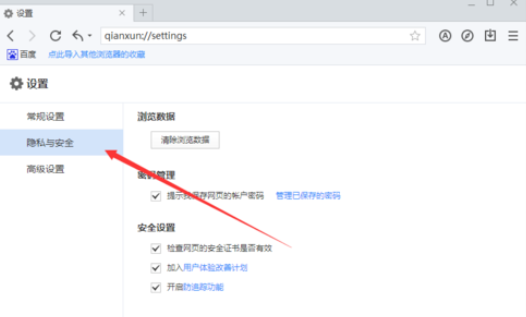 ǧѰ�������������ҳ��������ǧѰ���������ҳ������������Ĳ�������