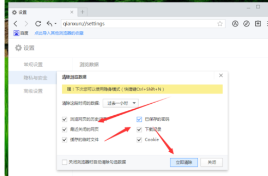 ǧѰ�������������ҳ��������ǧѰ���������ҳ������������Ĳ�������