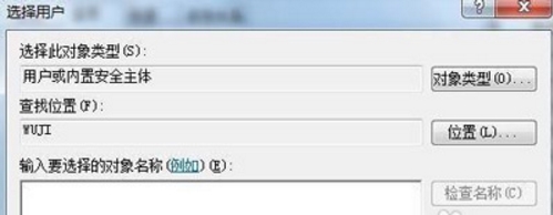 Win7ϵͳû����������win7ϵͳû�����Ĵ�������