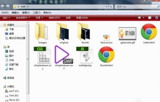 Xnview��δ�����ҳ��ʾͼ��xnview������ҳ��ʾͼƬ�Ĳ�������