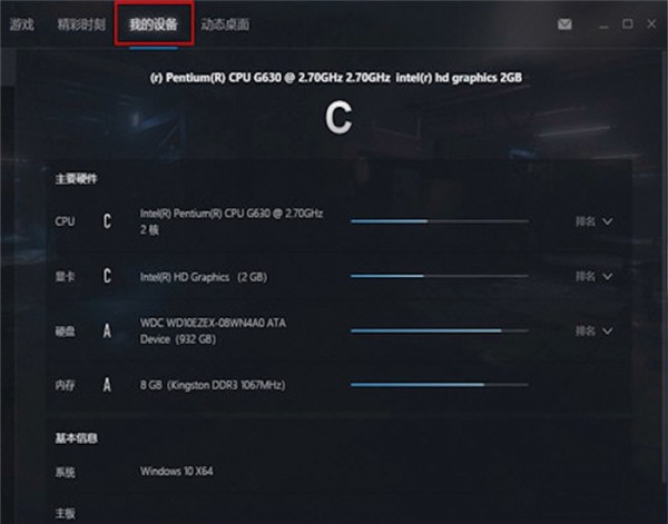 С�ںв鿴�������õĲ���С�ںв鿴�������õĲ�������