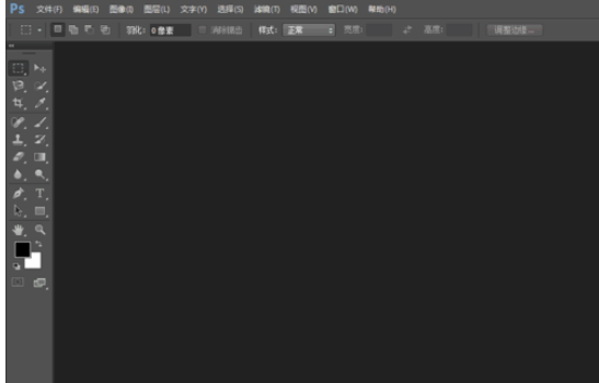 Photoshop���û�����С��������photoshop���û�����С��ͼ�Ĳ���